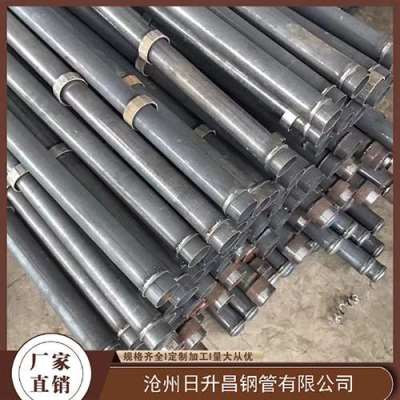南京最薄的声测管壁厚可以到什么程度