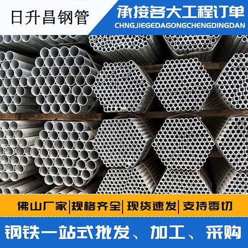 南京声测管的性能检测试验